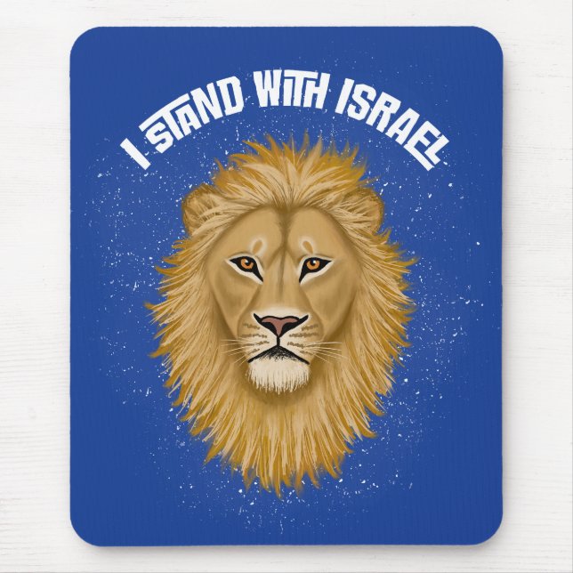 Tapis De Souris Le Lion Moderne De Juda Se Trouve Avec Israël. Ble (Devant)