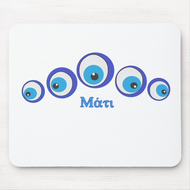 Tapis De Souris Le mal de l'oeil (Devant)