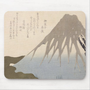 Tapis De Souris Le mont Fuji sous la neige