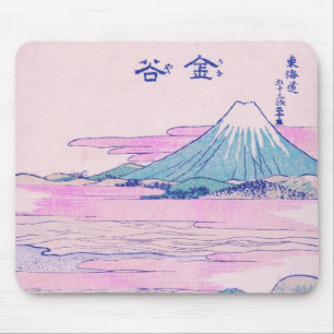 Tapis De Souris Le Mont Fuji Ukiyo-e Art Vintage japonais