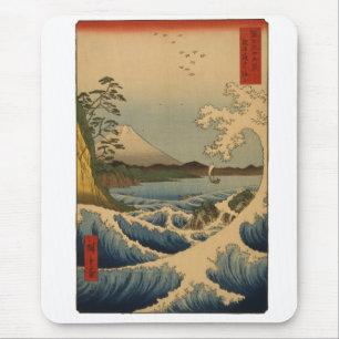 Tapis De Souris Le mont Fuji vintage