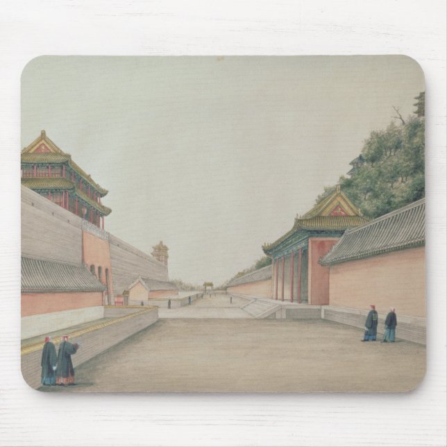 Tapis De Souris Le palais impérial à Pékin (Devant)