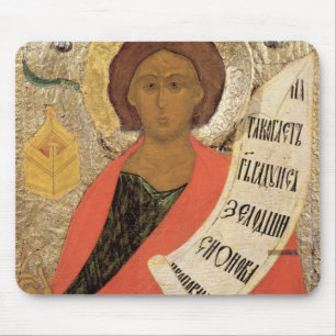 Tapis De Souris Le prophète saint Zacharias