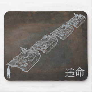 Tapis De Souris Le rebelle d'inconnu DÉSOBÉISSENT Mousepad