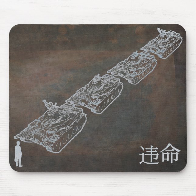 Tapis De Souris Le rebelle d'inconnu DÉSOBÉISSENT Mousepad (Devant)