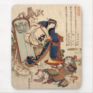 Tapis De Souris Le solide saké Oi pouring par Hokusai Mouse Pad