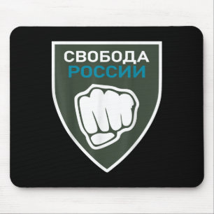 Tapis De Souris Légion Liberté pour la Russie Drapeau anti-guerre