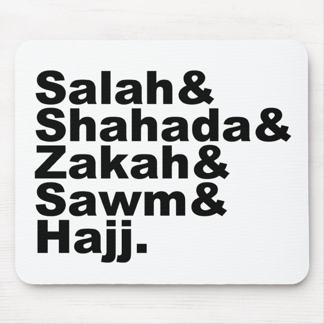 Tapis De Souris Les cinq piliers de la foi musulmane de prière de (Devant)
