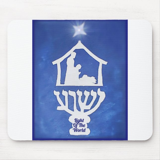 Tapis De Souris Light of the World (Devant)