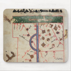 Tapis De Souris L'Indus