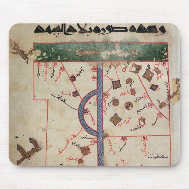 Tapis De Souris L'Indus (Devant)