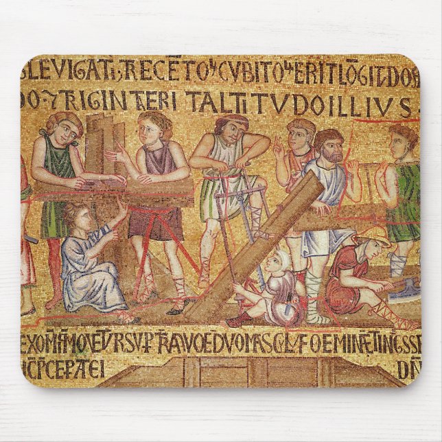 Tapis De Souris L'inondation, de l'oreillette, détail de (Devant)