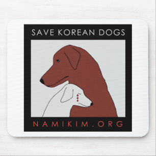 Tapis De Souris logo de NamiKim.org