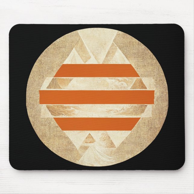 Tapis De Souris Logo de Nikia (Devant)