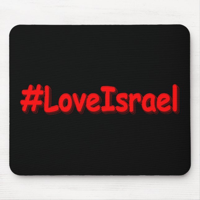Tapis De Souris "#LoveIsrael" Joli design. Acheter maintenant (Devant)
