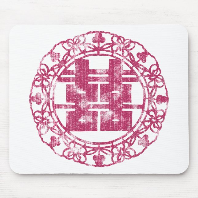 Tapis De Souris Magenta Shuan Xi (Devant)
