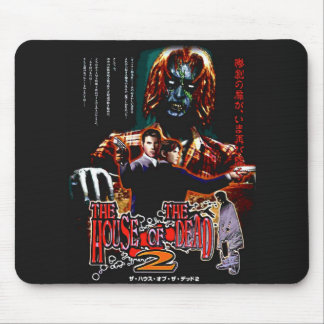 Tapis De Souris Maison des morts 2