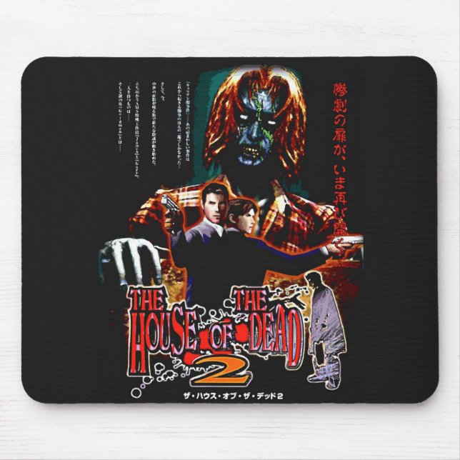 Tapis De Souris Maison des morts 2 (Devant)