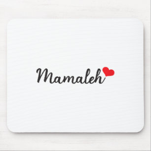 Tapis De Souris Mamaleh pour la fête des mères Hanukkah de maman j