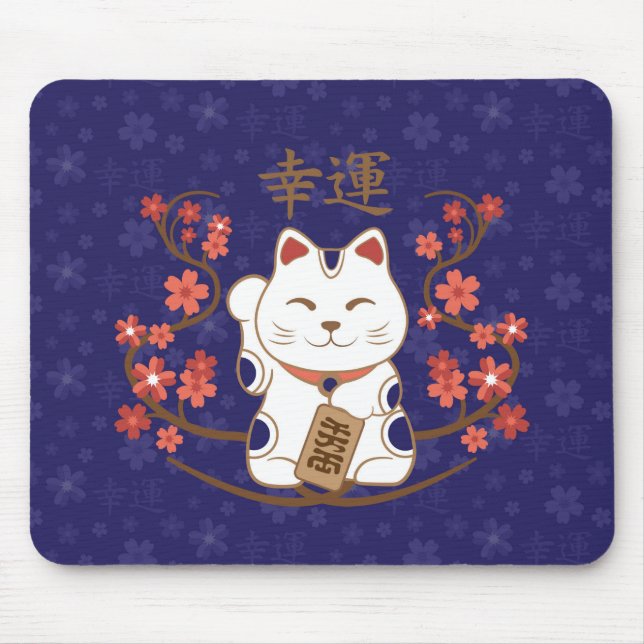 Tapis De Souris Maneki-neko chat avec bonne chance kanji (Devant)