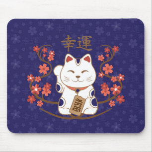 Tapis De Souris Maneki-neko chat avec un kanji de chance