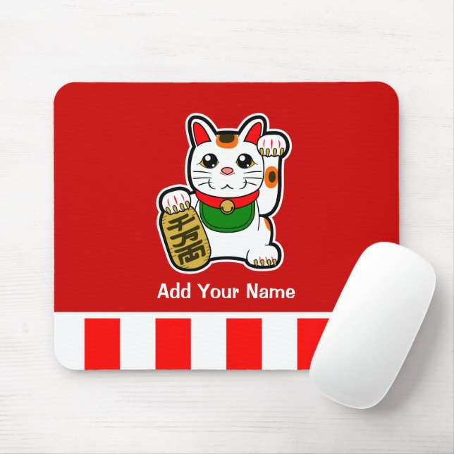 Tapis De Souris Maneki Neko : Lucky Cat japonais (Avec souris)