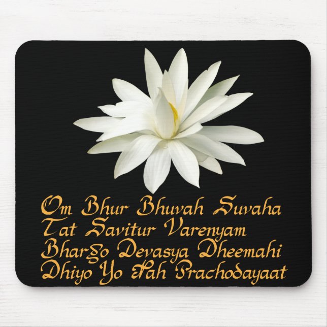 Tapis De Souris Mantra de Gayatri (Devant)