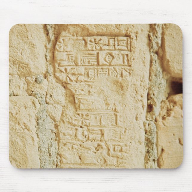 Tapis De Souris Manuscrit cunéiforme sur un mur de palais (Devant)