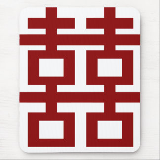 Tapis De Souris Mariage chinois de double bonheur minimaliste