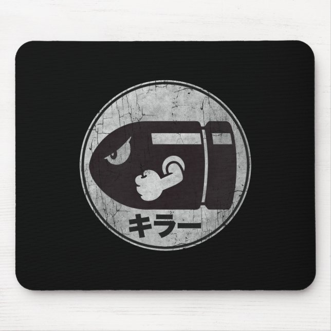 Tapis De Souris Mario Bullet Bill Distressed Kanji Logo (Devant)