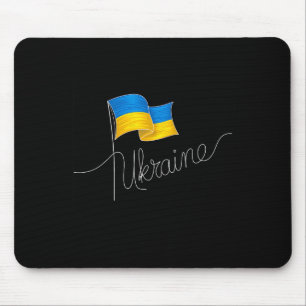 Tapis De Souris Mât de drapeau de signature de l'Ukraine - Ukraini