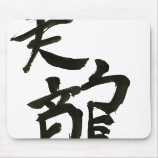 Tapis De Souris Mei long Mousepad