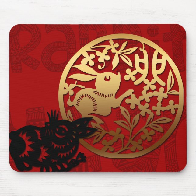 Tapis De Souris Mignet Rabbit chinois Année Zodiac Anniversaire Mo (Devant)