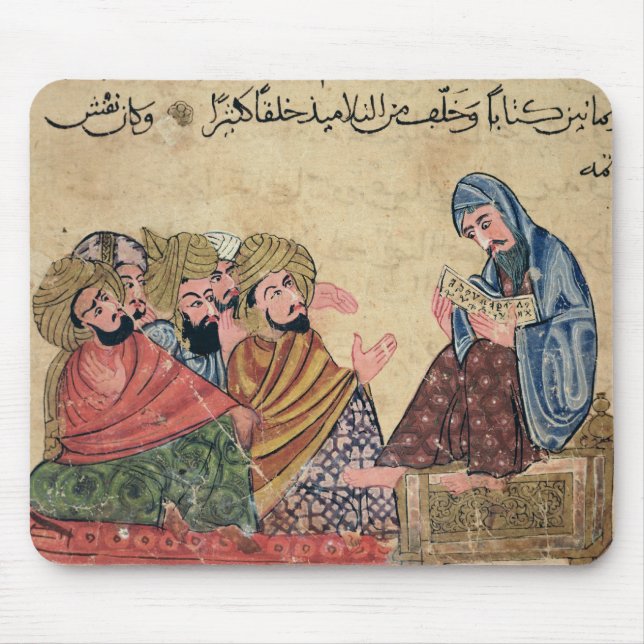 Tapis De Souris Milliseconde Ahmed III 3206 le philosophe (Devant)