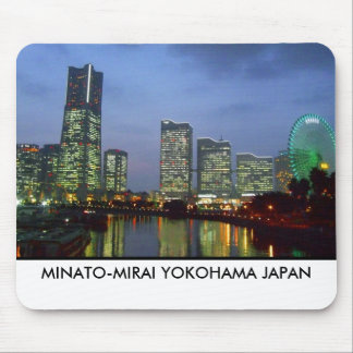 Tapis De Souris minatomirai