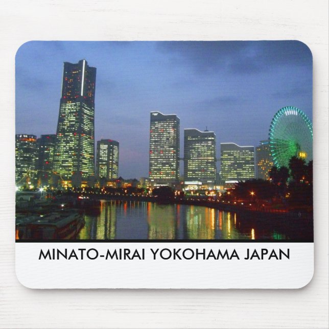 Tapis De Souris minatomirai (Devant)