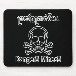 Tapis de souris Mine Field
