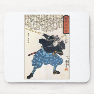 Tapis De Souris Miyamoto Musashi deux épées