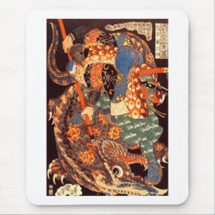 Tapis De Souris Miyamoto Musashi Kuniyoshi Art japonais