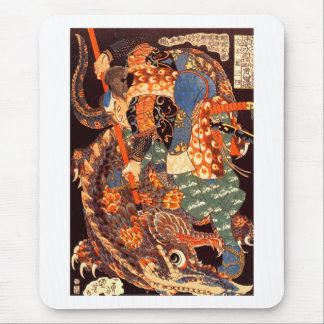 Tapis De Souris Miyamoto Musashi Kuniyoshi Art japonais