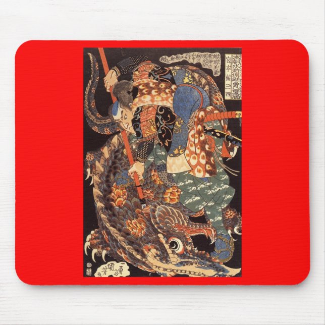 Tapis De Souris Miyamoto Musashi peignant C. 1800's (Devant)