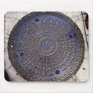 Tapis De Souris mnhol japonais cv2