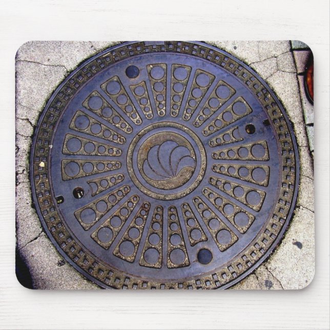 Tapis De Souris mnhol japonais cv2 (Devant)