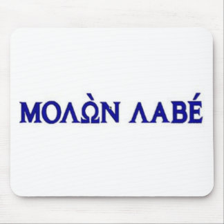 Tapis De Souris Molon Labe dans le lettrage grec