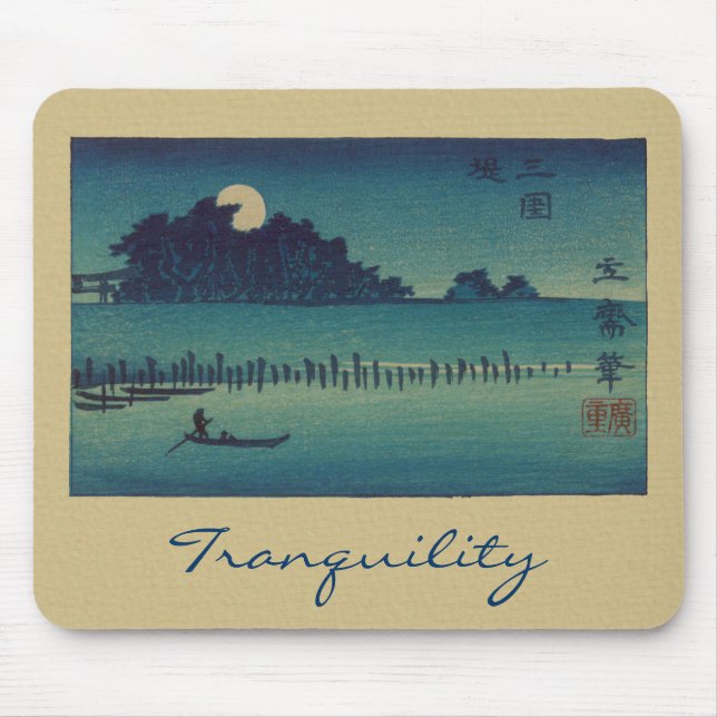 Tapis De Souris Moonlit Grove (Devant)