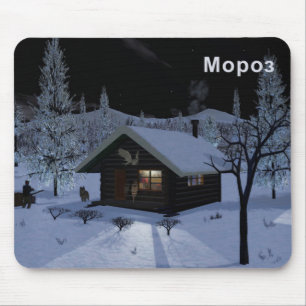 Tapis De Souris Moroz - Frost