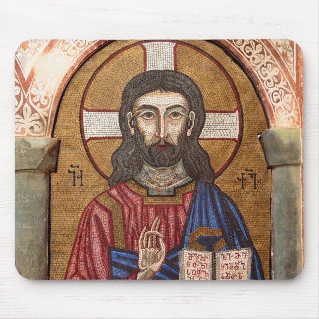 Tapis De Souris Mosaïque ancienne de Jésus (Devant)