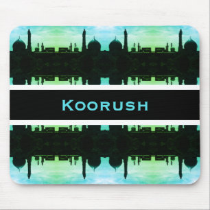 Tapis De Souris Mosquée de Fatima de l'Iran antique Qom