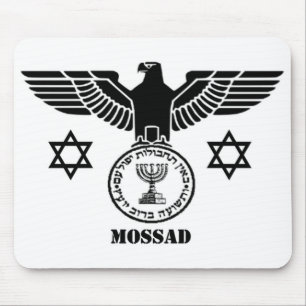 TAPIS DE SOURIS MOSSAD