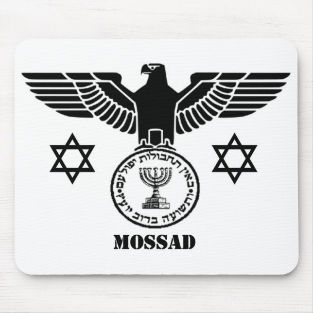 TAPIS DE SOURIS MOSSAD (Devant)